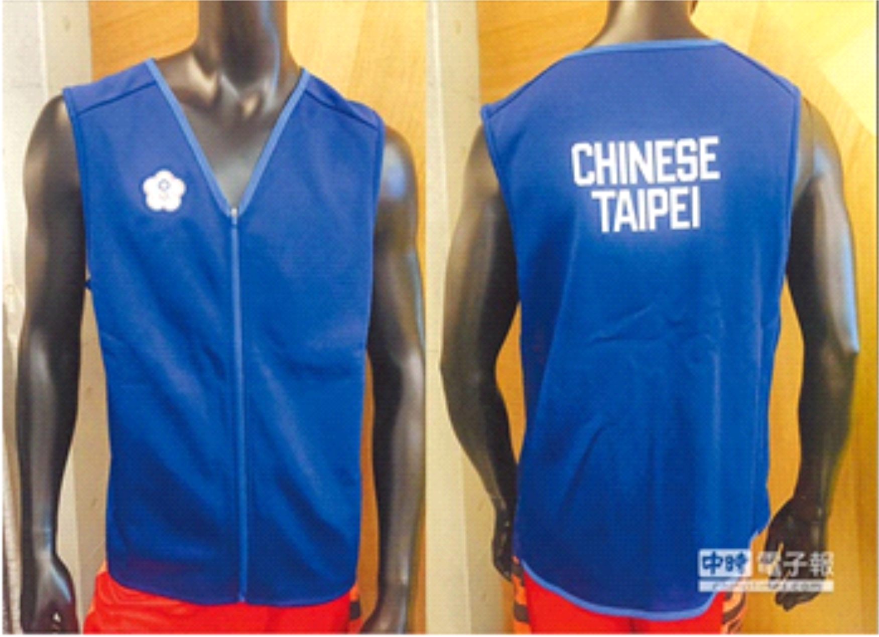 寶特瓶變球衣台灣製造揚威國際  Chai nhựa trở thành áo thể thao Đài Loan sản xuất dương uy thế giới